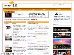 Sites similar to nihao-hf.com