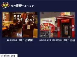 Sites similar to nihao-k.com