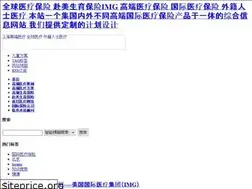 Sites similar to nihao.hk