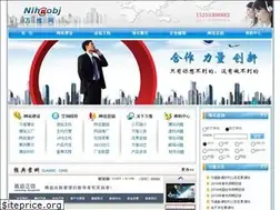 Sites similar to nihaobj.net