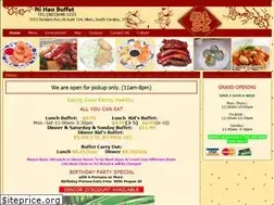 Sites similar to nihaobuffet.com