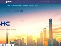 Sites similar to nihaochina.com.cn