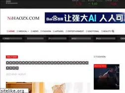 Sites similar to nihaozx.com