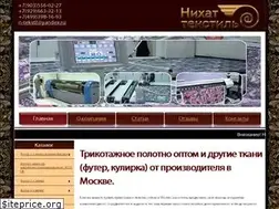 Sites similar to nihattekstil.ru