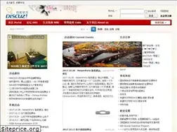 Sites similar to nihcssa.org