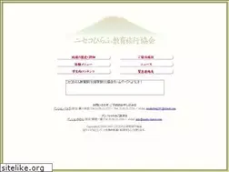 Sites similar to nihi.net