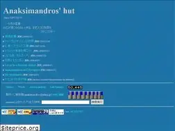 Sites similar to nihira.jp