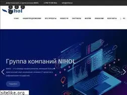 Sites similar to nihol.com