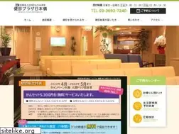 Sites similar to nihombashi-mc.jp