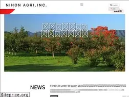 Sites similar to nihon-agri.com