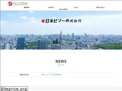 Sites similar to nihon-biso.co.jp