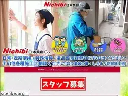 Sites similar to nihon-bisou.com