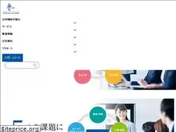 Sites similar to nihon-bussan.co.jp
