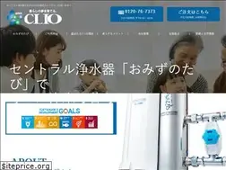 Sites similar to nihon-clio.co.jp