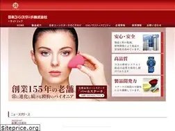 Sites similar to nihon-cornstarch.com