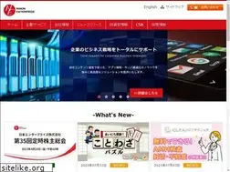 Sites similar to nihon-e.co.jp