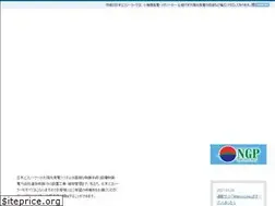 Sites similar to nihon-eco-solar.com