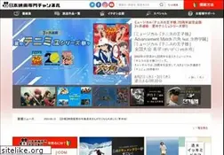 Sites similar to nihon-eiga.com