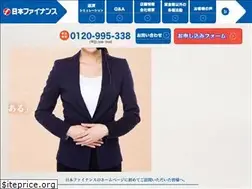 Sites similar to nihon-finance.com