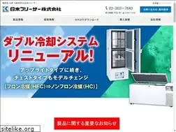 Sites similar to nihon-freezer.co.jp