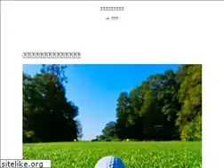 Sites similar to nihon-green.jp