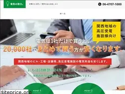 Sites similar to nihon-hoankyoukai.com