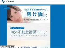 Sites similar to nihon-hoshou.co.jp