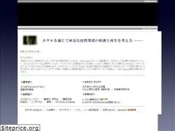 Sites similar to nihon-hotaru.com