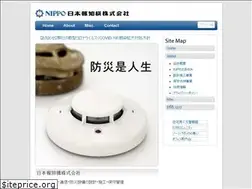 Sites similar to nihon-houchiki.co.jp