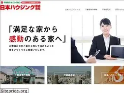 Sites similar to nihon-housing.com