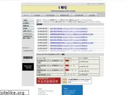 Sites similar to nihon-imc.co.jp