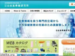 Sites similar to nihon-iryouki.jp