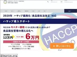 Sites similar to nihon-iso.com
