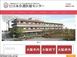 Sites similar to nihon-kaigo.com