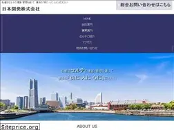 Sites similar to nihon-kaihatsu.co.jp