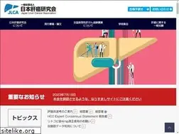 Sites similar to nihon-kangan.jp