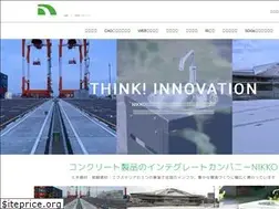 Sites similar to nihon-kogyo.co.jp