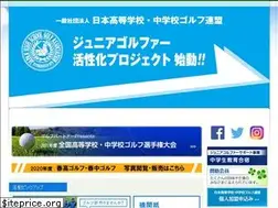 Sites similar to nihon-kougoren.jp