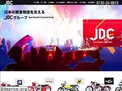 Sites similar to nihon-kyuso.co.jp