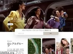 Sites similar to nihon-loreal.jp