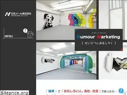 Sites similar to nihon-mail.jp