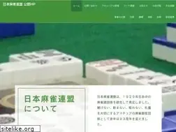 Sites similar to nihon-majan.org