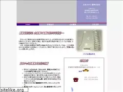 Sites similar to nihon-mekki.com