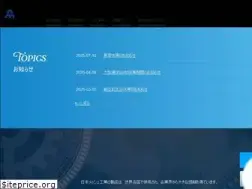 Sites similar to nihon-mesh.co.jp