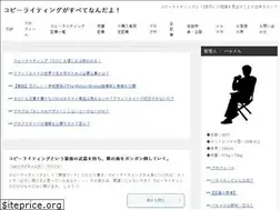 Sites similar to nihon-net.com