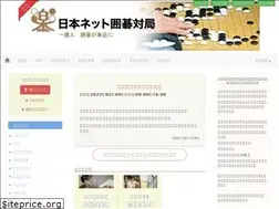 Sites similar to nihon-netigo.jp
