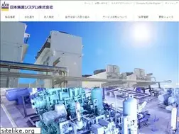 Sites similar to nihon-netsugen-systems.com