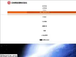 Sites similar to nihon-netsushori.co.jp