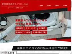 Sites similar to nihon-office.jp