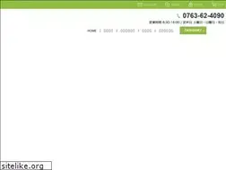 Sites similar to nihon-oligo.co.jp